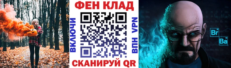 Amphetamine VHQ Ярославль