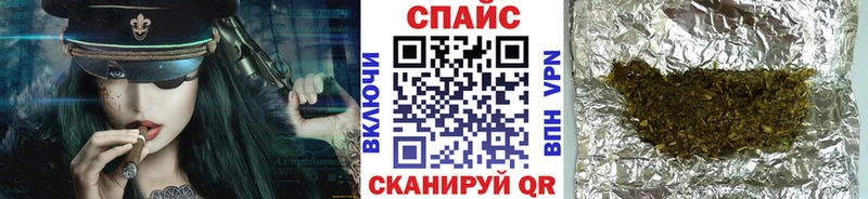 Купить где  Ярославль  Бутират бутик 