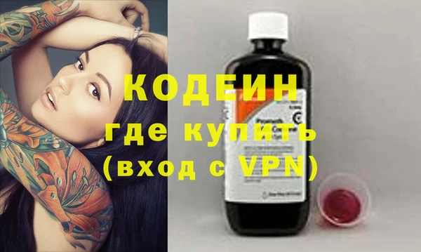прущая мука Мегион