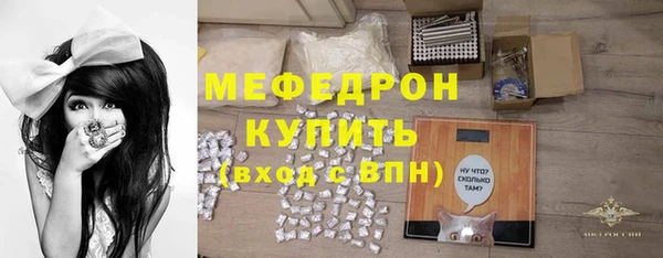 PSILOCYBIN Медвежьегорск