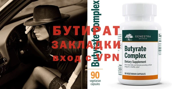 PSILOCYBIN Медвежьегорск