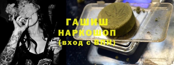прущая мука Мегион
