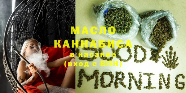 PSILOCYBIN Медвежьегорск