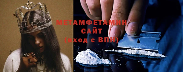 прущая мука Мегион