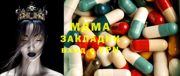 круглые Медногорск