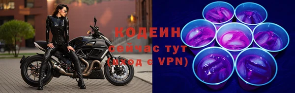 круглые Медногорск