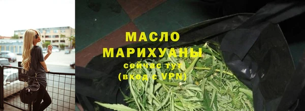 круглые Медногорск