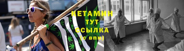круглые Медногорск