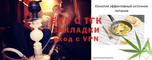 PSILOCYBIN Медвежьегорск