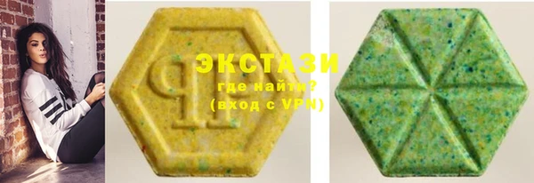 прущая мука Мегион