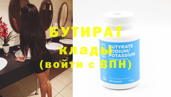 PSILOCYBIN Медвежьегорск