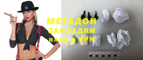 круглые Медногорск