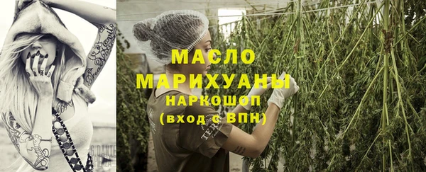 PSILOCYBIN Медвежьегорск