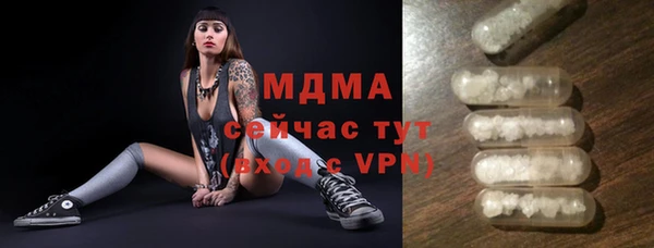 прущая мука Мегион