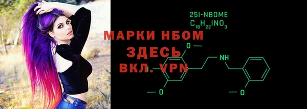 прущая мука Мегион