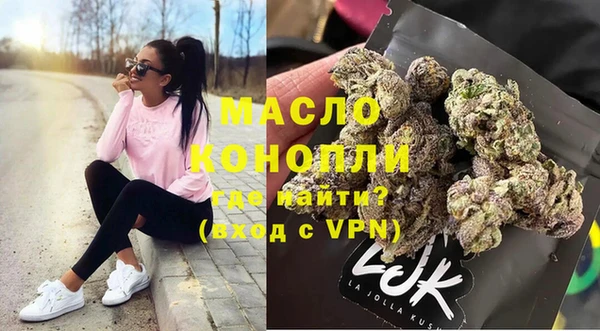 PSILOCYBIN Медвежьегорск