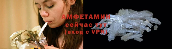 круглые Медногорск