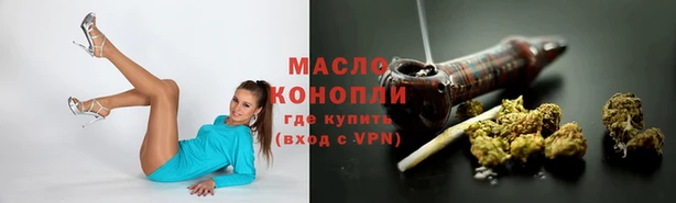 круглые Медногорск