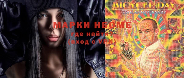PSILOCYBIN Медвежьегорск