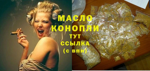 прущая мука Мегион