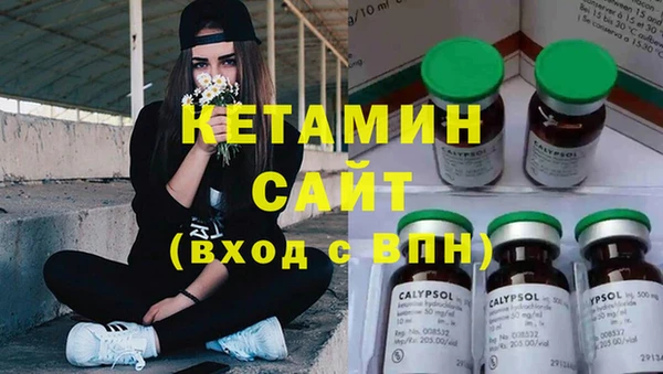 круглые Медногорск