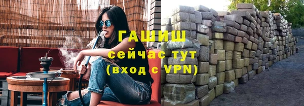 круглые Медногорск