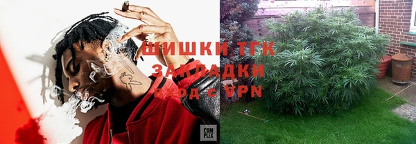 круглые Медногорск