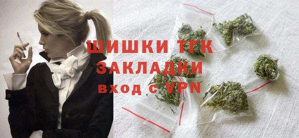 прущая мука Мегион