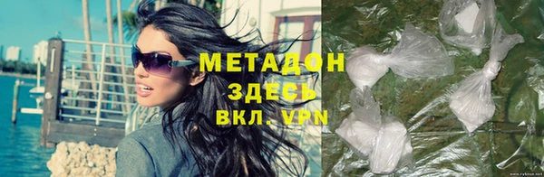 PSILOCYBIN Медвежьегорск