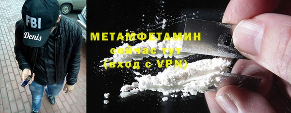 прущая мука Мегион