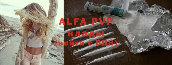 круглые Медногорск