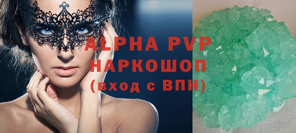PSILOCYBIN Медвежьегорск