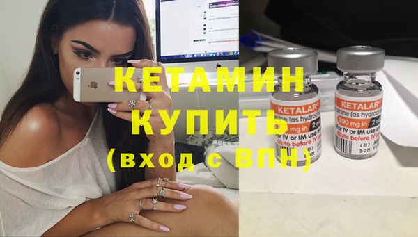 круглые Медногорск
