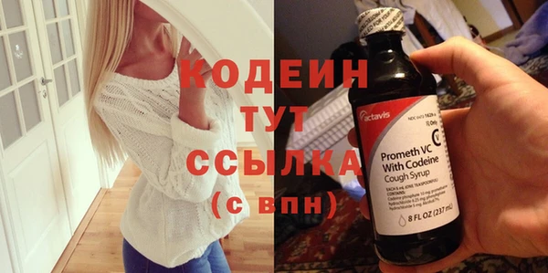 PSILOCYBIN Медвежьегорск