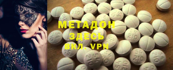 круглые Медногорск