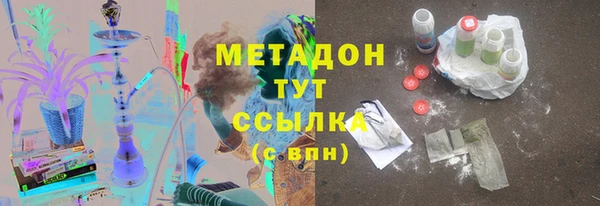 PSILOCYBIN Медвежьегорск