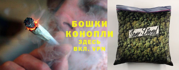 прущая мука Мегион