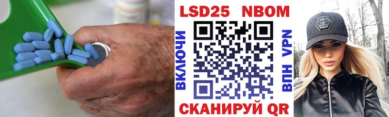 Лсд 25 экстази кислота  Купить  Ярославль 